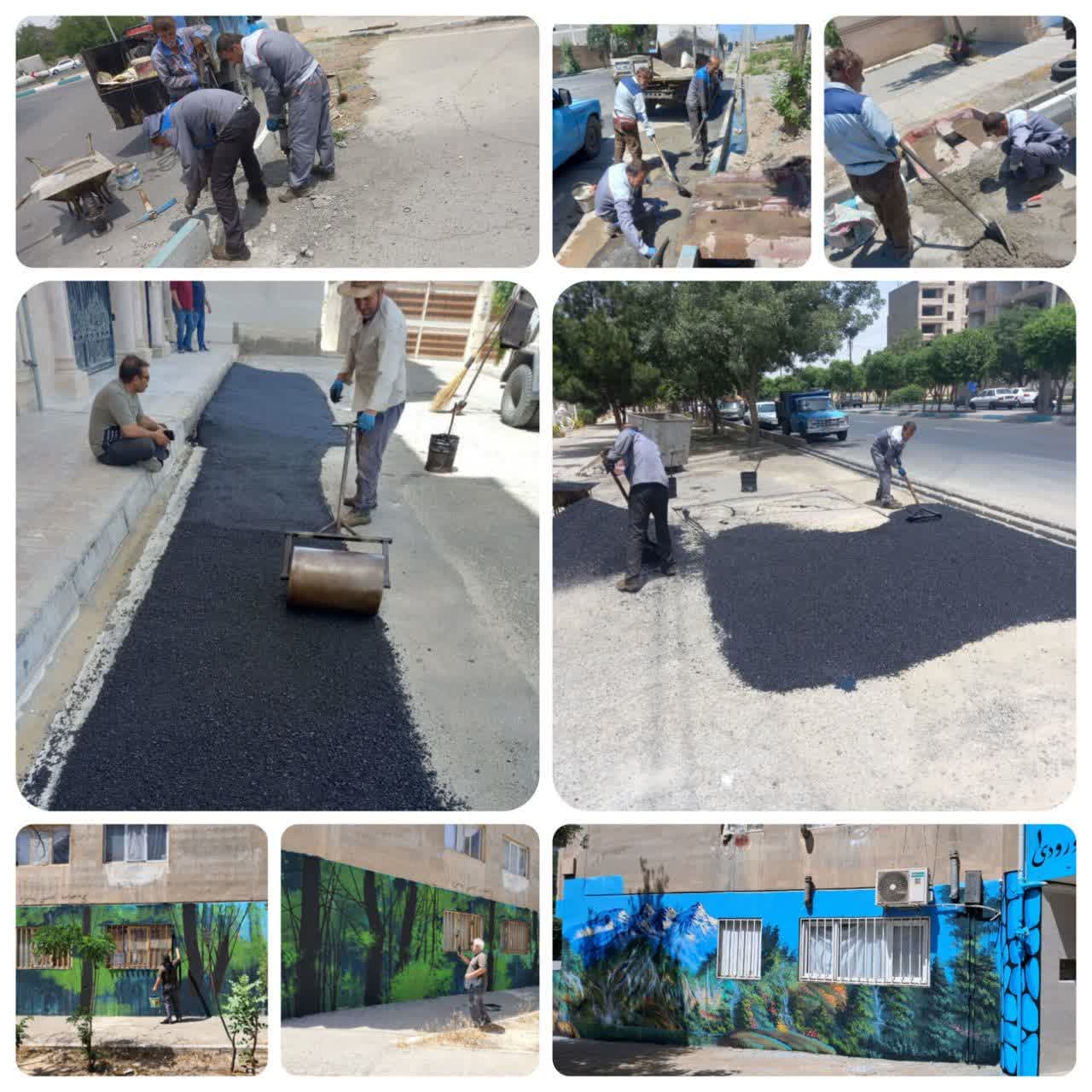 گزارش عملکرد عمرانی، خدمات شهری