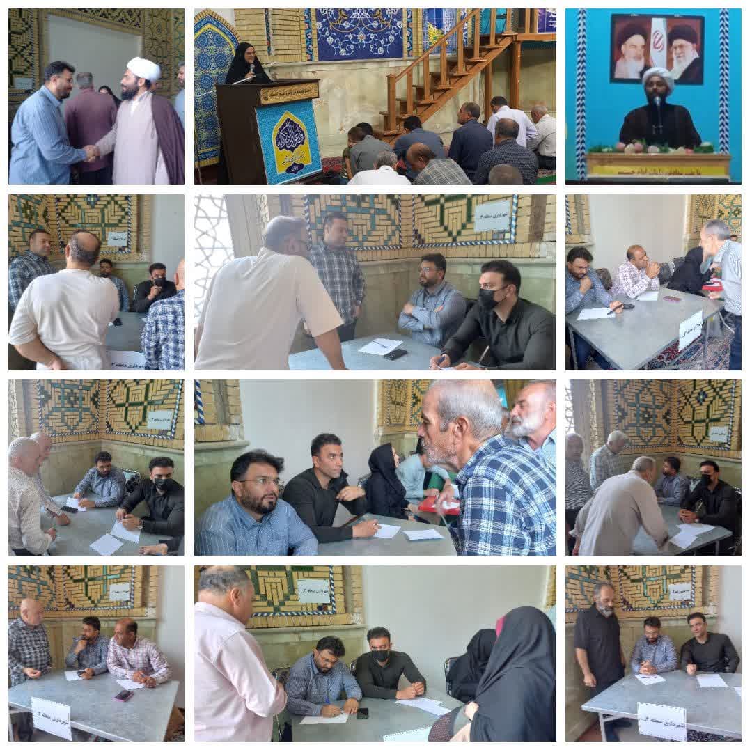 میز خدمت شهرداری منطقه 3